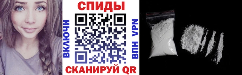 Amphetamine Розовый магазин наркотиков Ясный