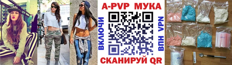 Alpha-PVP Crystall  Ясный 