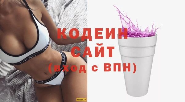наркотики Алексин