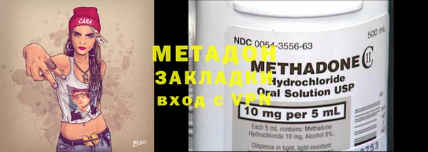 кокс Алексеевка