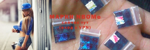 наркотики Алзамай