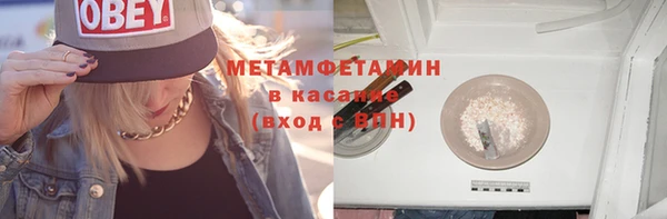 кокс Алексеевка