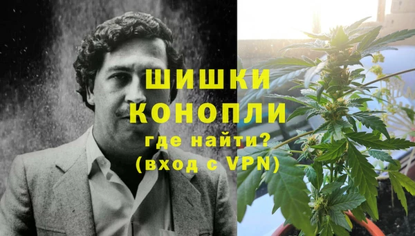 наркотики Алексин