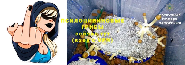 наркотики Алзамай