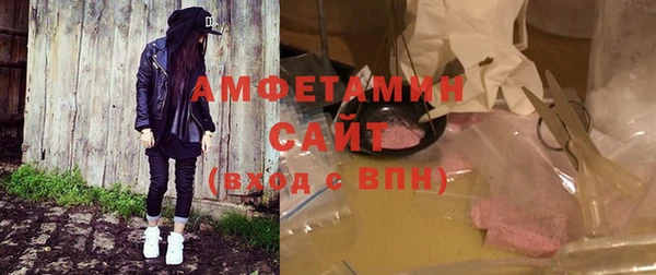 кокс Алексеевка