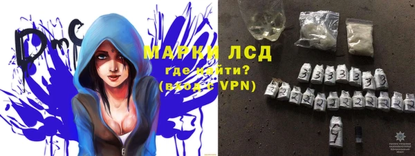 наркотики Алексин