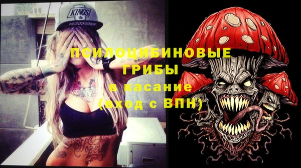 наркотики Алзамай