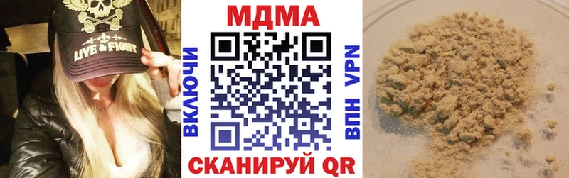 МДМА VHQ  Ясный 