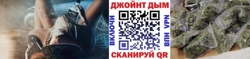 Шишки марихуана сатива  Ясный 